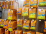 WalMartSCWauk110728.jpg