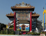 Chinatown Gate Odeon (DTHB682)