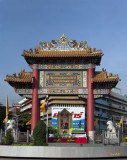 Chinatown Gate Odeon (DTHB446)