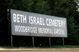 Beth Israel Cemetery Sign