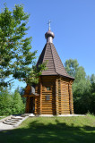 46_Russian Orthodox Chapel.jpg