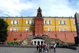 16_Kremlin Garden.jpg