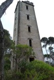 Boyd tower
