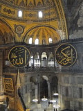 Aya Sofya, Istanbul