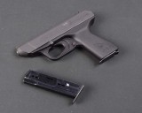 prebanarmory