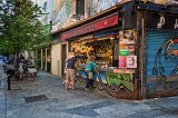 Corner Store