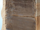 Lord Byron carved his name on the Temple of Poseiden