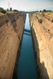 Corinth Canal