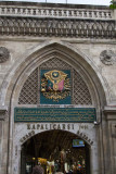 Grand bazaar