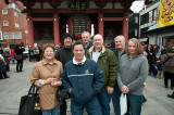 Asakusa Temple