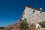 The museum of Vitsa