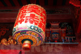 Lantern at the Tua Pek Kong Temple
