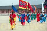 Changing of the guards, South Korea
