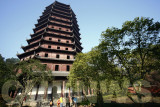 Liuhe Pagoda (1165)