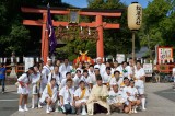 Hassaku-sai at Kyoto (2012)