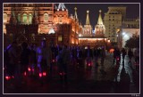 50 Shadows in the Red Square