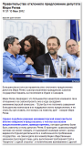 20120513-7kanal.png