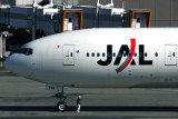 JAPAN AIRLINES BOEING 777 300ER NRT RF IMG_2195.jpg