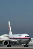 MALAYSIA AIRBUS A330 300 KIX RF IMG_8707.jpg