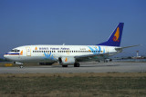 HAINAN AIRLINES BOEING 737 300 BJS RF 1426 3.jpg