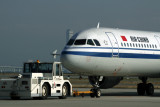 AIR CHINA AIRBUS A321 KIX RF IMG_8725.jpg