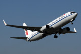 AIR CHINA BOEING 737 800 KIX RF IMG_8623.jpg