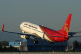 SHENZHEN AIRLINES BOEING 737 800 BJS RF IMG_4443.jpg