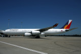 PHILIPPINES AIRBUS A340 300 SYD RF IMG_6169.jpg