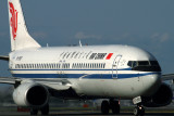AIR CHINA BOEING 737 800 FUK RF IMG_0856.jpg