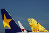 SKYMARK ANA AIRCRAFT FUK RF IMG_1404.jpg