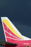 FUJI DREAM AIRLINES FDA EMBRAER 170 FUK RF IMG_0715.jpg