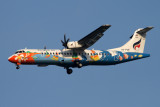 BANGKOK AIR ATR72 BKK RF IMG_2356.jpg