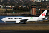 JAPAN AIRLINES BOEING 777 200 SYD RF IMG_6089.jpg
