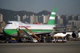 CATHAY PACIFIC BOEING 747 200 HKG RF 596 26.jpg