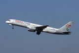 AVIANCA COLOMBIA BOEING 757 200 GRU RF IMG_4691.jpg