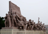 Tiananmen Square