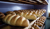 Commercial Bakery