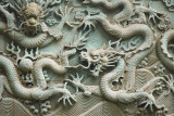 Bas-relief