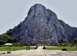 Buddha image on mountain