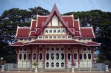 huahin station.jpg