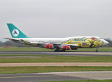 G-VROM AeroSur B747-400  30.03.12