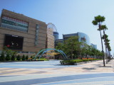Kaohsiung Dream Mall