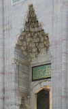Entrance door to the Blue Mosque, Istanbul