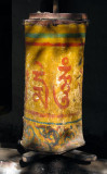 Leather prayer wheel