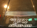 Aluminum screening