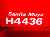 H4436 - PX10 DCO - Sanita Moya @ Burton on Trent, Staffordshire