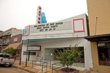 Haven theater copy.jpg