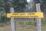 Day 6 - Chitwan National Park