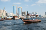 Dubai Creek-1220.jpg