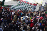 2012 Le Mans Classic Juilett 6-8 - Photo 2